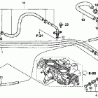GL1800 Throttle body (tubing)