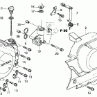 VTX1300C Крышка картера левая