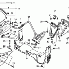RVT1000R Верхний обтекатель