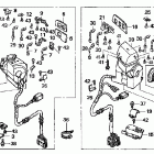 GL1800 Рулевые переключатели