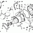 CRF450X Воздухозаборник