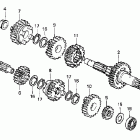 CMX250C Трансмиссия