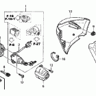 VTX1300S Боковая панель