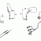 VTX1800S2 Рулевые переключатели и тросы