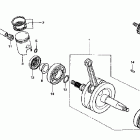 NSR50R Коленвал и поршни