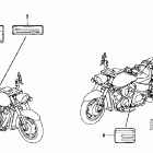 VTX1800S2 Предупредительные таблички