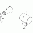 CB50R Воздухозаборник