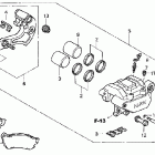 NRX1800DA Задний суппорт тормозной