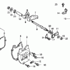 CR125R Exhaust valve ('04)