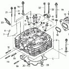 XR250R Головка цилиндра