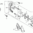CB600F Передний тормозной суппорт