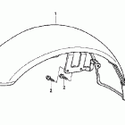 VT600C Переднее крыло