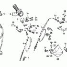 XR80R Рулевые переключатели, рычаги и троса