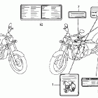 VT600C Предупредительные таблички