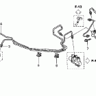 VFR800 Дозирование регулирующий клапан