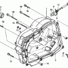 XR100R Крышка картера правая