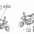 VTX1800S Лейбл предостережения
