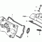 VFR800A Крышка головки цилиндров
