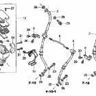 VTX1800S Главный тормозной цилиндр - передний