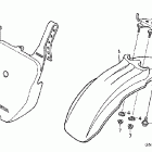 XR80R Переднее крыло