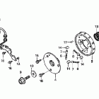 VF750C Генератор