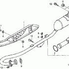 XR80R Глушитель