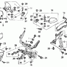 CBR900RR Нижний обтекатель