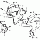 VFR800A Нижний обтекатель