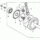XR100R Коленвал
