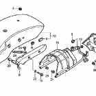 VF750C Заднее крыло