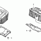 VT600C Цилиндр