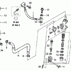 VFR800A Задний тормозной цилидр