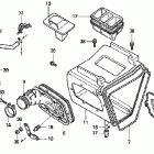 XR200R Воздухоочиститель