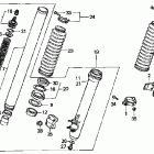 XR200R Передняя вилка