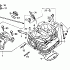 XR200R Головка цилиндра