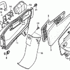 XR650R Воздухозаборник