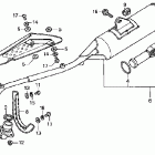 XR50R Глушитель