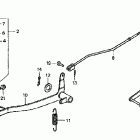 XR70R Педаль тормоза