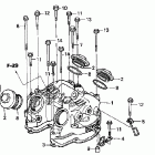 XR650L Крышка головки цилиндров