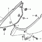XR650L Боковая панель