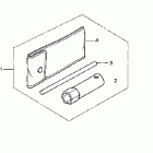 XR80R Инструмент