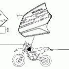 XR250R Наклейки