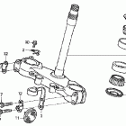 XR650R Траверса нижняя