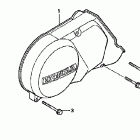 XR70R Крышка картера левая