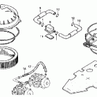 ST1100A Воздухозаборник