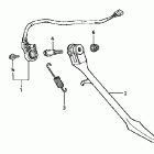 VF750C Подножка