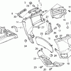 GL1500A Обтекатель