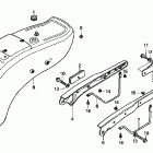 VT1100C Заднее крыло