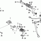 CMX250C Подножки