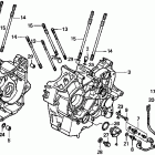 VT1100T Картер